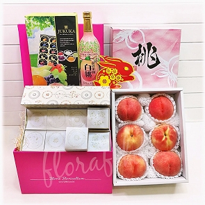 M20-B   Grand Hyatt Mooncake and Japanese Peach Fruit Box  (sold out)